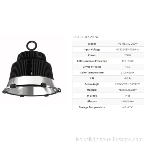 k1 series led high bay light 200W